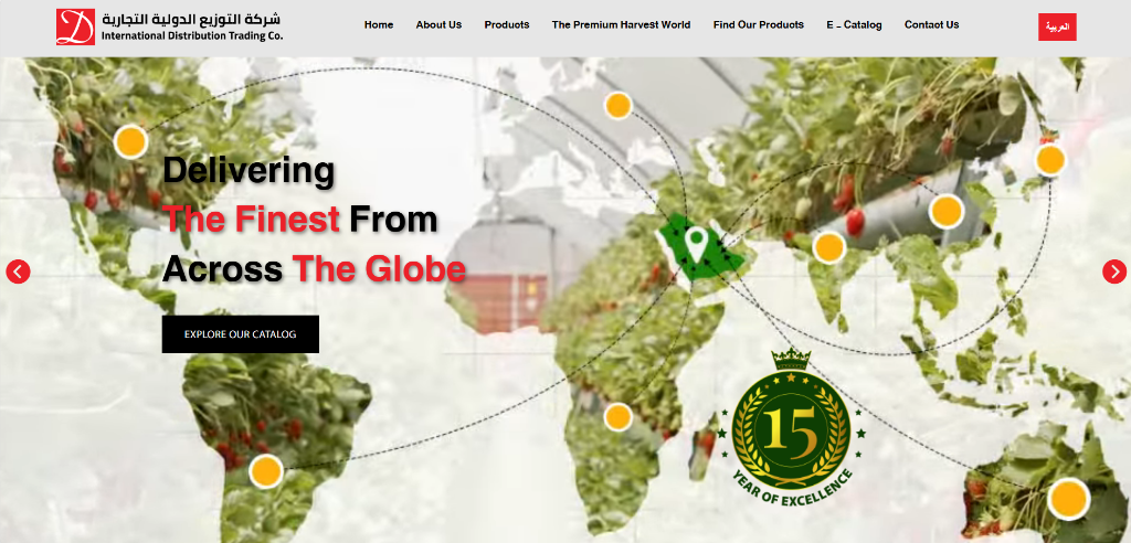 IDTC Saudi Arabia Website Snapshot